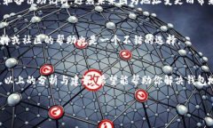   助记词恢复钱包地址变了怎么办？ /  guanjianci