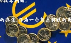 jiaotit三星手机下载tpWallet的解决方法/jiaotit三星手