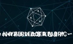 如何成功找回丢失的数字钱包资产：一步步指南