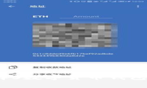 探索未来：为什么选择S数字货币钱包是您投资的明智决策