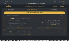 轻松掌握多链数字钱包：全方位教程与实用技巧