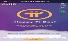 如何通过区块链查找钱包地址：探索数字资产的