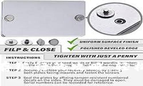 数字钱包红包存银行的攻略：轻松实现资金管理