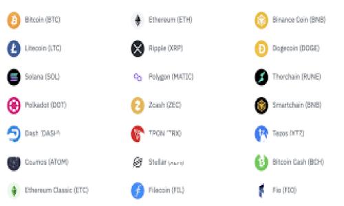2023年度区块链数字钱包排名：你不可不知的选择