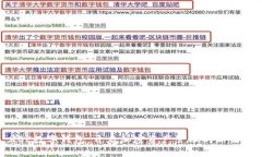 XOP数字钱包：开启加密资产管理的新篇章
