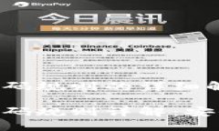 区块链钱包编码规则的详细解析与应用区块链钱