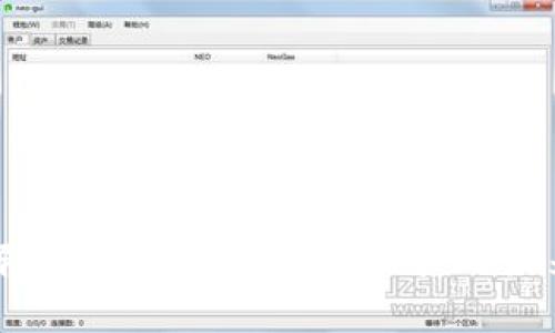全面解析数字钱包：应用、优势与未来发展