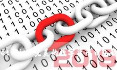 tpWallet Bit: 完美的数字货币钱包解决方案