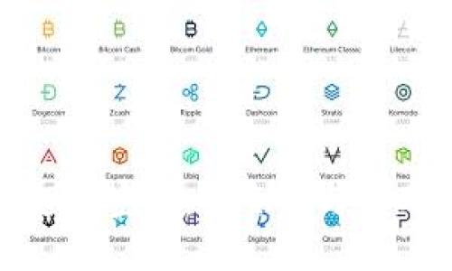 数字钱包支付密码：安全性与使用技巧详解