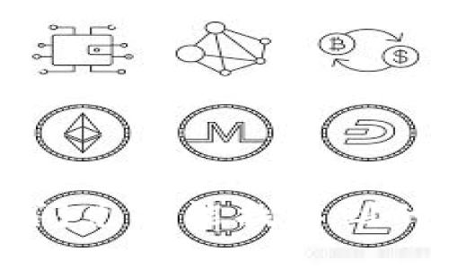 : 加密货币tpWallet闪兑功能找不到的解决方案与使用指南