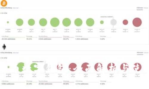 虚拟货币数字钱包：全面解析与使用指南
