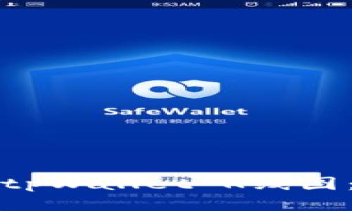 如何找到tpWallet K线图：全面指南