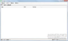 和关键词数字币钱包应用：全面了解数字货币管