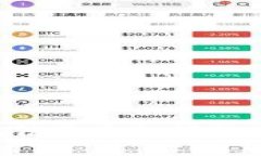 如何解决数字钱包无法开通的问题：详细指南与