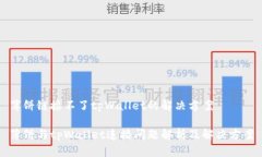 薄饼链接不了tpWallet的解决方案薄饼与tpWallet连接