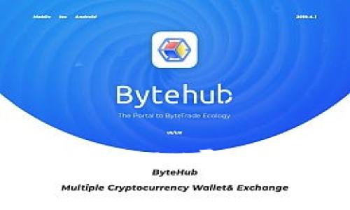 区块链数字钱包的未来：以0X开头的地址解析与应用案例