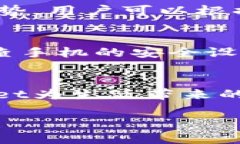   解决苹果手机无法使用tpWallet的问题：全面分析