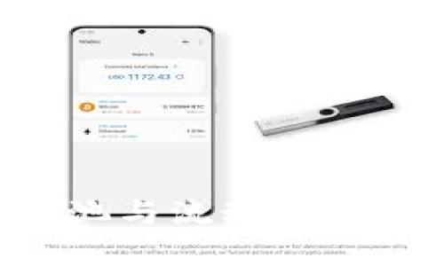 tpWallet流动池与流动性：深度解析与对比