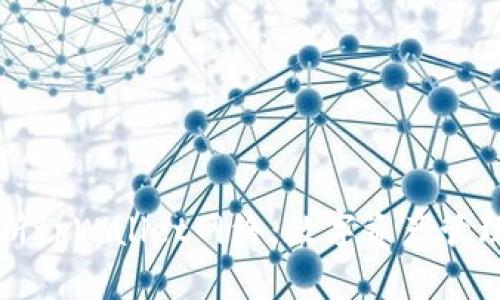 深入解析tpWallet网络：数字资产管理的未来