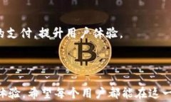   成都本地数字钱包：便捷生活的智能选择 /  g