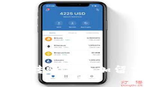 如何在tpWallet进行转账并添加留言？详解步骤与技巧