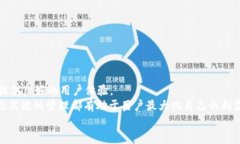   tpWallet 1.2.5：全面解析及使用指南 /  guanjianci