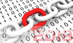 深度解析：ABEY数字钱包与数字货币知识全指南