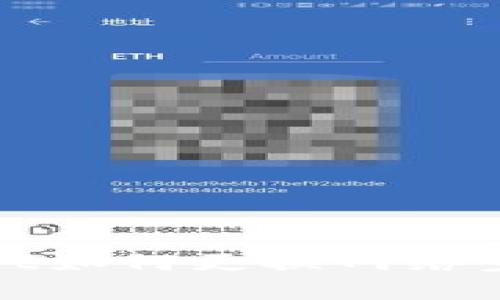 tpWallet如何更换网络步骤详解