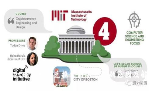 : tpWallet币价格与兑换价格不一致的原因及解决方案