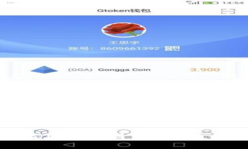 tpWallet下架DeFi项目：影响、原因与未来展望