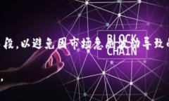    如何将tpWallet中的数字资产兑换成人民币？