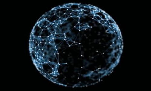 提示：为了确保正确性和信息的有效性，我能够提供关于怎样管理和删除数字钱包中代币的相关信息，但请确保在实际操作之前仔细审查现有的协议和软件指南。以下是为你的请求创建的内容及结构示例。

如何删除tpWallet赠送的币？全面指南与常见问题解答

关键词：tpWallet, 删除代币, 数字钱包, 加密货币


如何删除tpWallet赠送的币？全面指南与常见问题解答