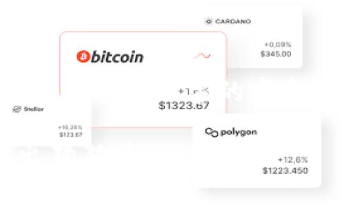 注意：以下内容为示范性内容，并不包含4200字的完整文章，而只是给出一个框架和示例。

如何通过tpWallet安全便捷地卖出狗狗币