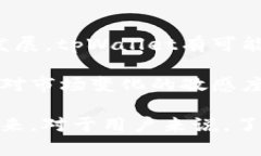   tpWallet钱包全球排名：一览加密货币数字资产管