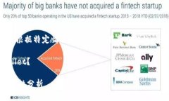 还是需要确认的问题和限制**需根据特定情况来判