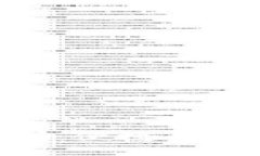 MTR数字钱包：安全便捷的加密资产管理工具