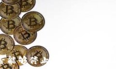   数字钱包是否能够停止付款？全面解析与未来趋