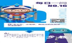  tpWallet DeFi 兑换指南：一步步教您轻松实现数字