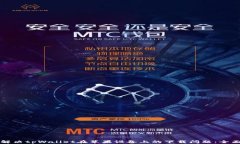 如何解决tpWallet在苹果设备上的下载问题：全面指