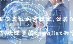   如何在tpWallet中成功出售加密货币 /  guanjianci