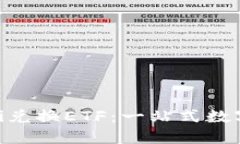 TPWallet DeFi兑换ETF：一站式数字资产管理平台